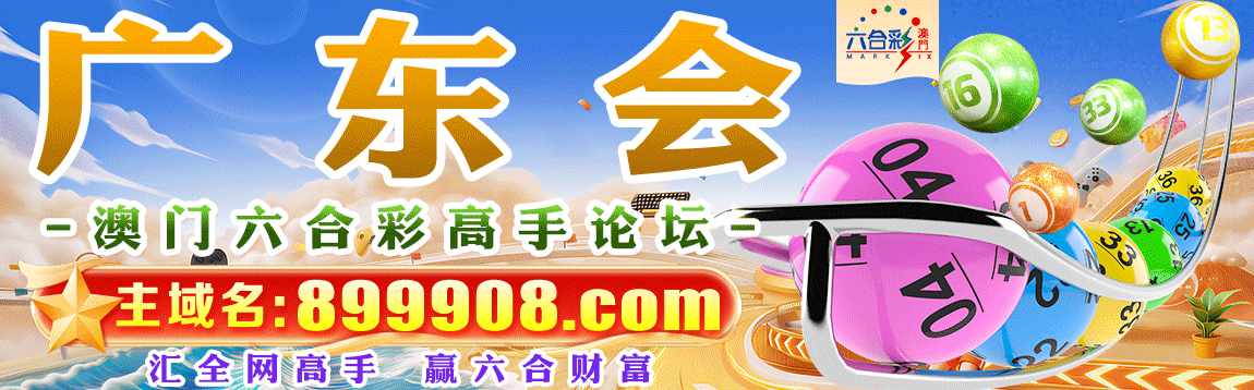 公告图片