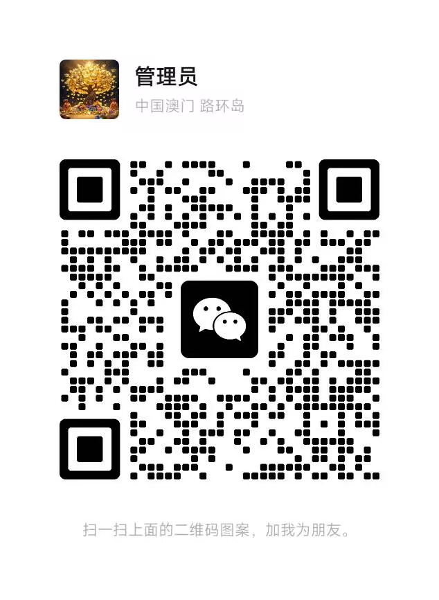公告图片